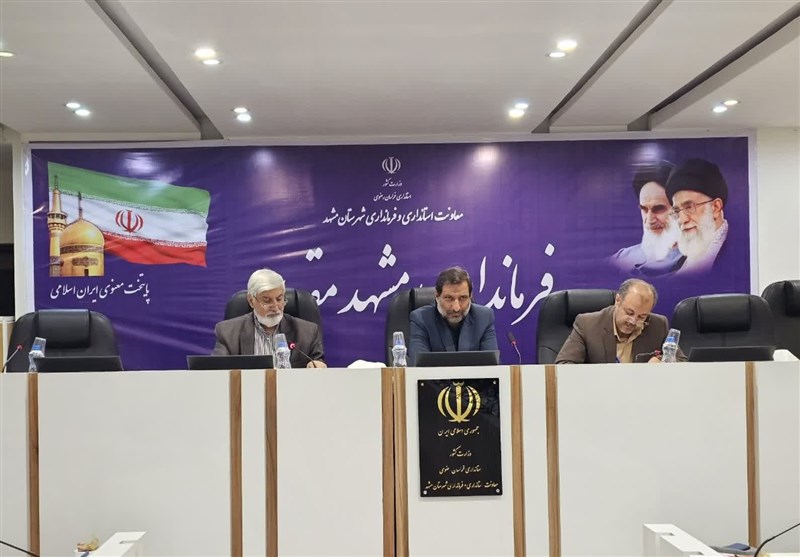 فرماندار مشهد: معضل «کشفرود» تا پایان ۱۴۰۴ برطرف میشود