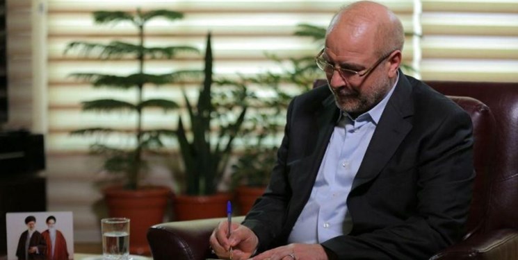 قالیباف: میلاد حضرت عیسی(ع) روز همصدایی و همبستگی ادیان الهی برای رسیدن به عدالت و صلح جهانی است