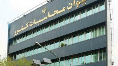 مجمع ناظران مردمی دیوان محاسبات تشکیل شد/ از تخلفات چشمپوشی نمیشود