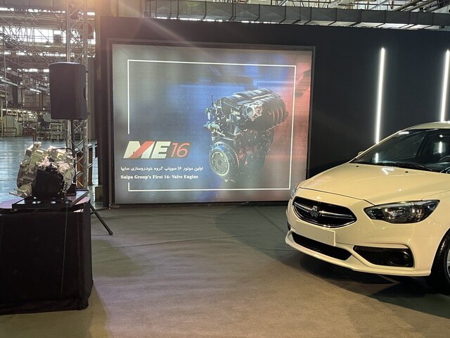 مدیریت هزینه و کنترل قیمت محصولات خودرویی با داخلیسازی قطعات ارزبر