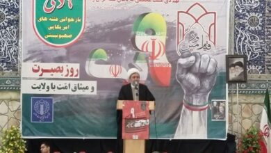 مشاور رئیسجمهور: ملت ایران درس بصیرت را در حماسه 9 دی به دنیا آموخت