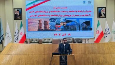 معاون سازمان اداری و استخدامی بیان کرد: هدفگذاری جذب ۵۰۰۰ نخبه در دستگاههای اداری