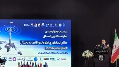 معاون وزیر صمت تاکید کرد: لزوم حرکت به سمت تولیدات صادراتگرا