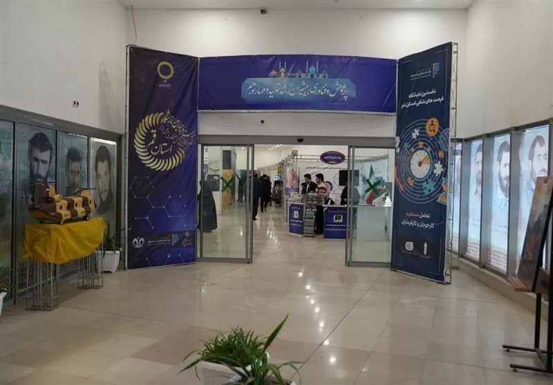 معرفی ۱۰۰ تخصص مورد نیاز در نخستین نمایشگاه فرصتهای شغلی استان قم