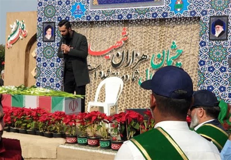 منطقه ویژه اقتصادی پتروشیمی جایگاه ابدی شهید گمنام ۱۷ ساله شد