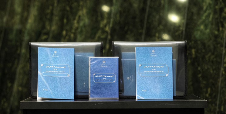 نائب رئیس کمیسیون تلفیق: امروز نخستین جلسه بررسی بودجه سال آینده برگزار میشود