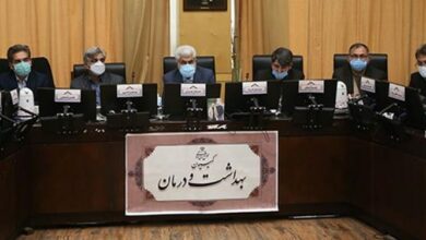 نشست بررسی مشکلات حوزه سلامت با حضور نمایندگان مجلس و مخبر برگزار میشود