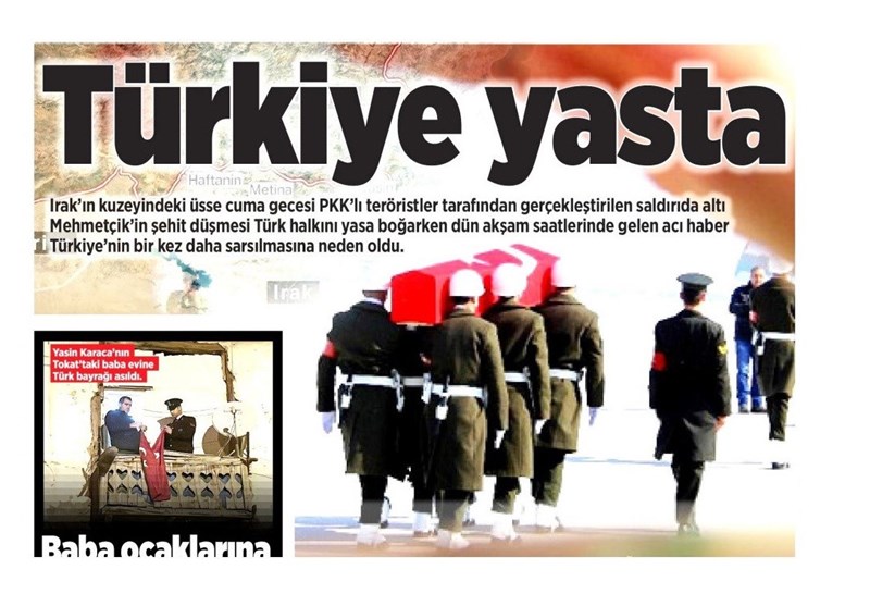 کشور ترکیه ,