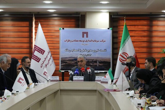 هدفگذاری افزایش ۶۰ میلیون دلاری سوددهی در افق ۱۴۰۶