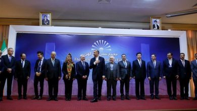 هفتمین نشست کشورهای عضو مجمع تمدنهای کهن در تهران