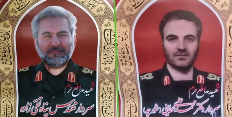 پیکر 2 شهید مدافع حرم سهشنبه در شهرک شهید محلاتی تشییع میشود