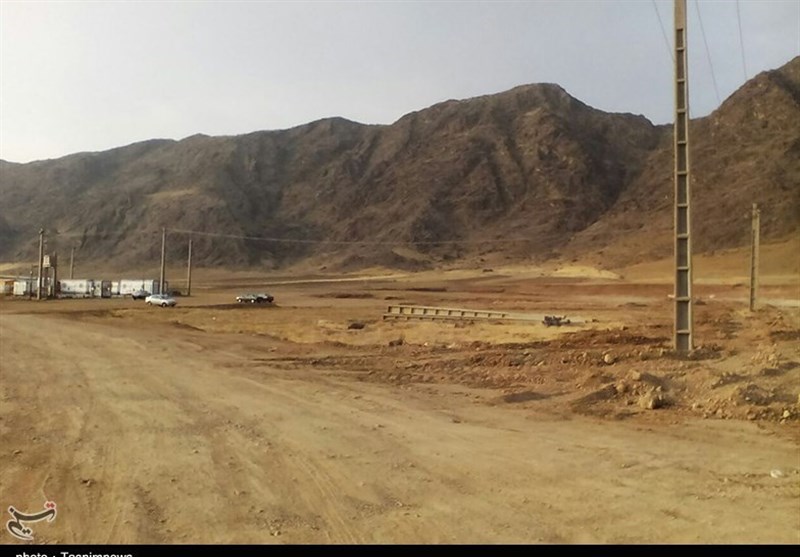 استان لرستان ,