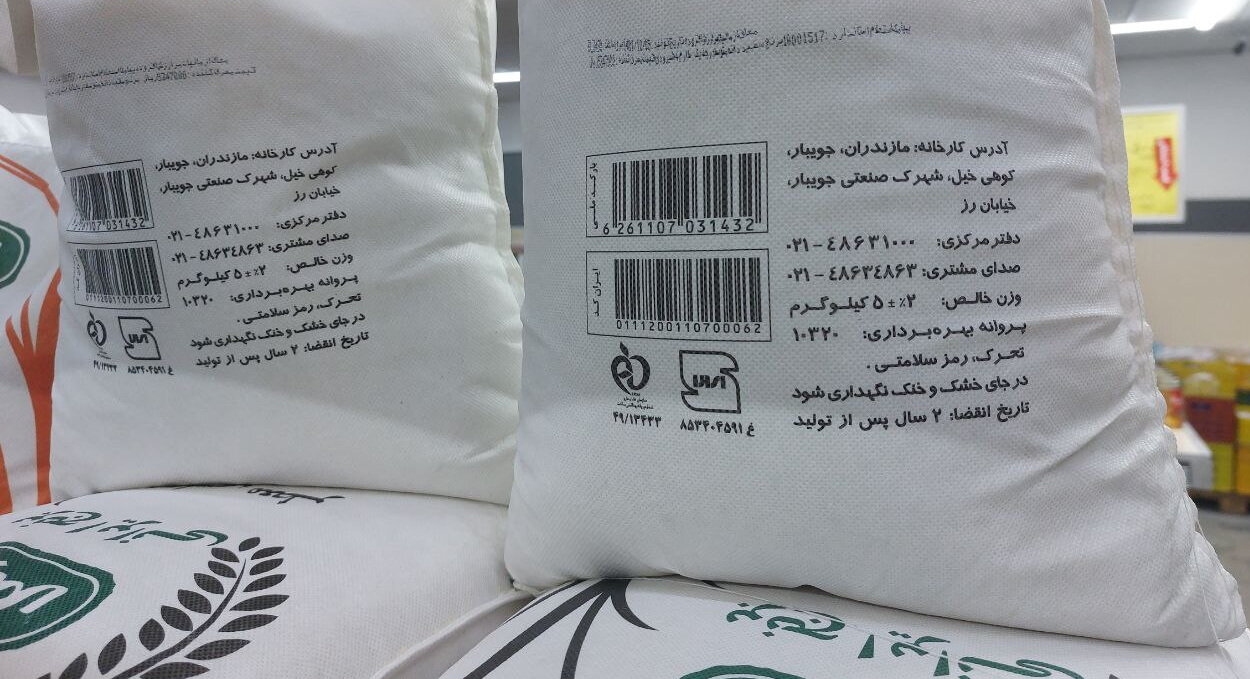 چرا برخی برنجهای داخلی سیب سلامت و مهر استاندارد ندارند؟