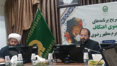 چگونه برای اعتکاف رجبیه حرم مطهر رضوی ثبت نام کنیم؟