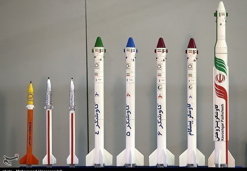 سازمان فضایی ایران , وزارت دفاع و پشتیبانی نیروهای مسلح جمهوری اسلامی ایران , موشک ,