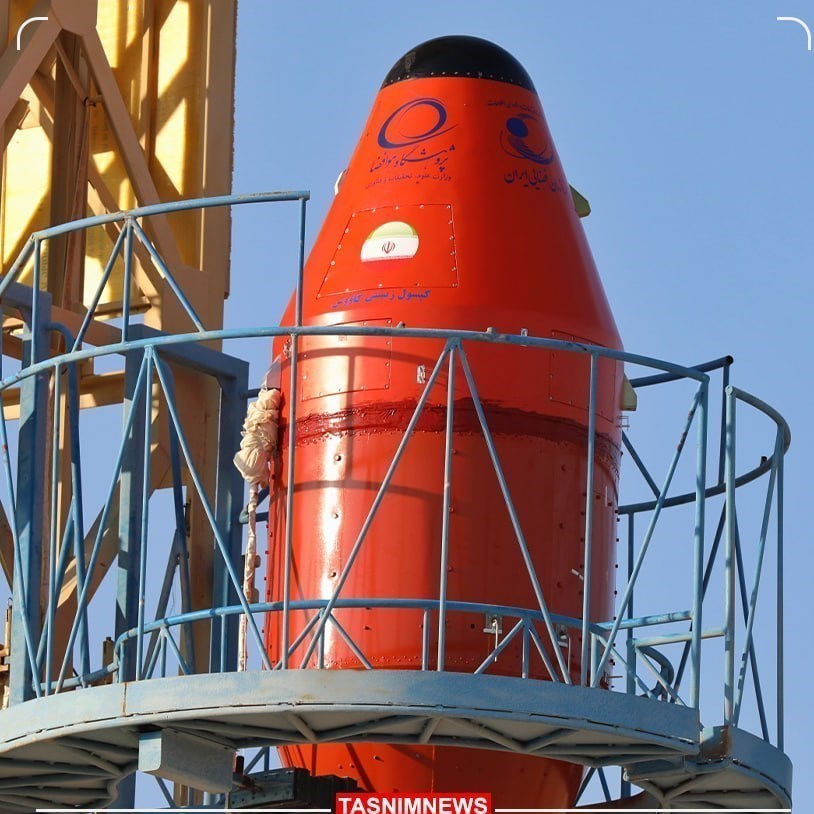 سازمان فضایی ایران , وزارت دفاع و پشتیبانی نیروهای مسلح جمهوری اسلامی ایران , موشک ,