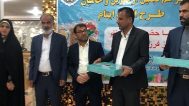 کمک ۳۷۸ میلیارد تومانی به نیازمندان و مددجویان کمیته امداد استان بوشهر