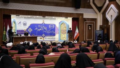 کنگره بینالمللی “امام رضا(ع) و علوم روز” آغاز شد