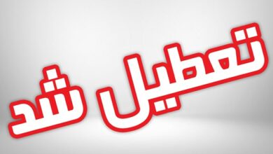 گرد وغبار، دانشگاههای مشهد را تعطیل کرد