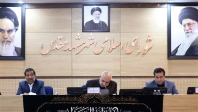 گزارش شورای شهر مشهد/ از تکمیل پروژههای نیمهتمام تا کاهش هزینه پروانههای ساختمانی