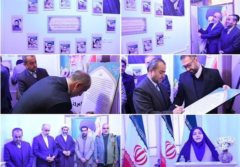 یادمان 14 شهید ترور کشور در نمایندگی وزارت امور خارجه خراسان جنوبی رونمایی شد