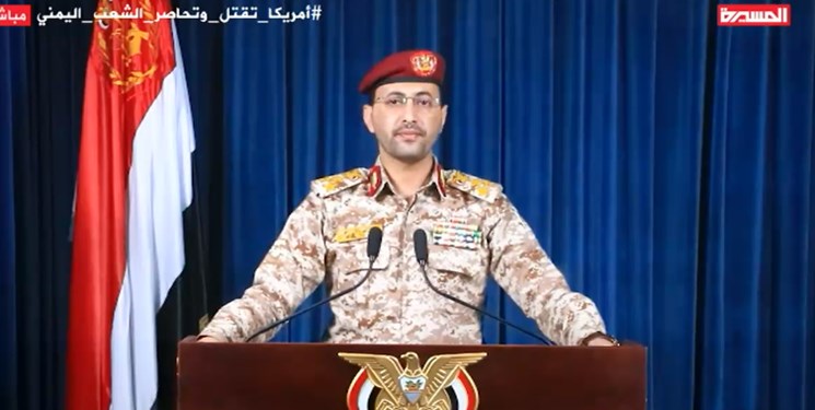 یمن: اجازه عبور کشتیها به مقصد رژیم صهیونیستی را نمیدهیم