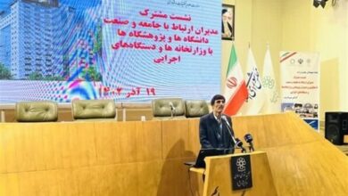 ۱۱ هزار مسئله در قرارداد با دانشگاهها تبدیل به راه حل شد