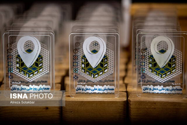 ۵ طرح برتر رویداد فناورانه راه هوشمند معرفی شدند