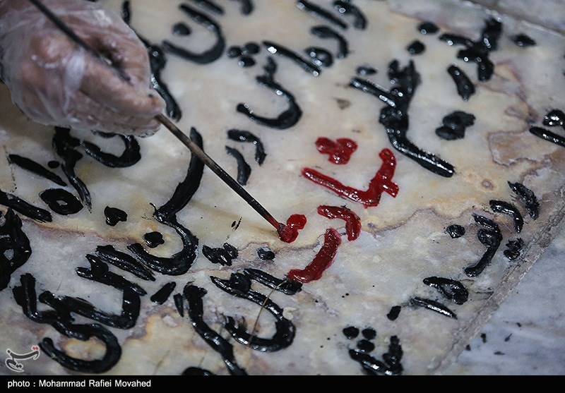 34 گلزار شهید کهگیلویه و بویراحمد نیازمند ساماندهی است