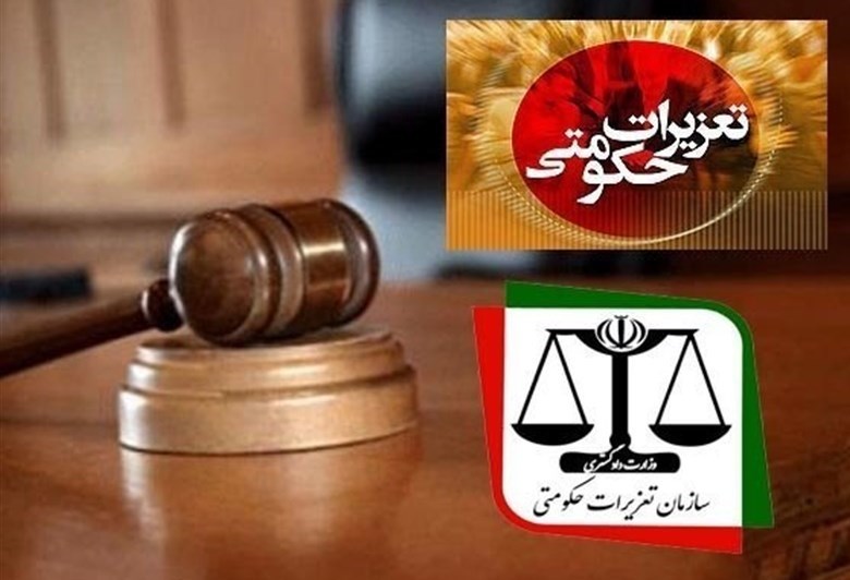 402 واحد صنفی متخلف قزوین با نصب بنر به مردم معرفی شد