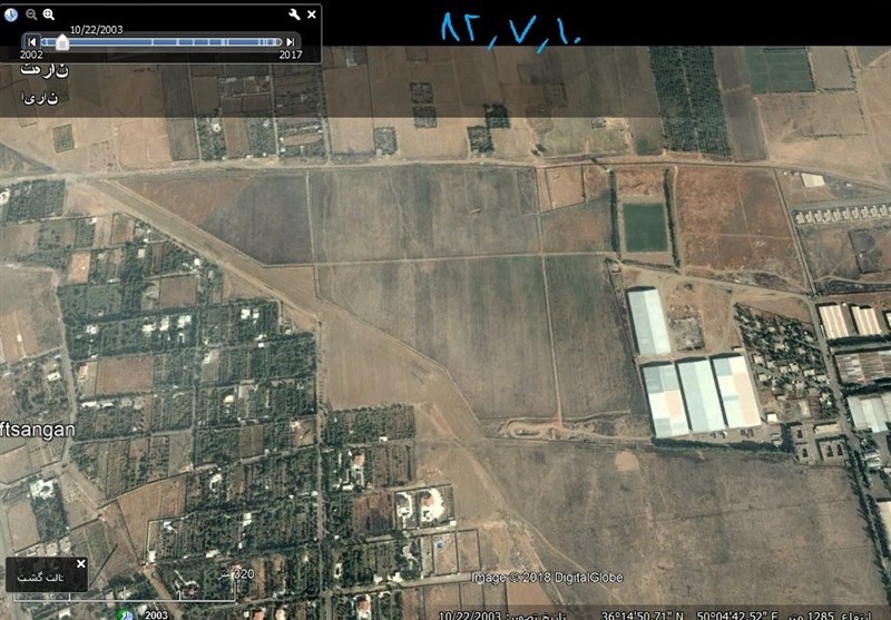 643 میلیارد زمینخواری در اصفهان کشف شد