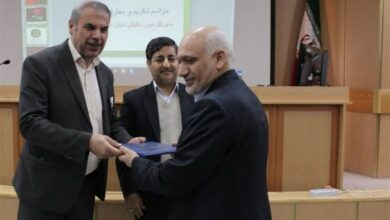 96درصد درآمدهای استان ایلام با اخذ مالیات تأمین میشود