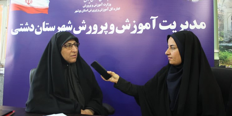 آزمون استخدامی ایثارگران تا پایان اسفند برگزار میشود