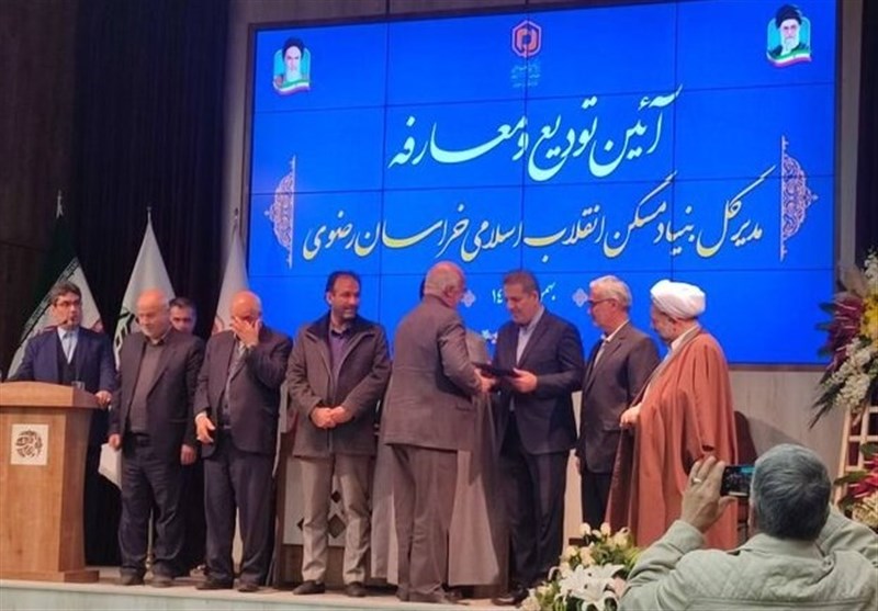 آعاز عملیات 50 هزار واحد مسکونی ویژه محرومان/ معارفه مدیر جدید بنیاد مسکن انقلاب اسلامی خراسان رضوی