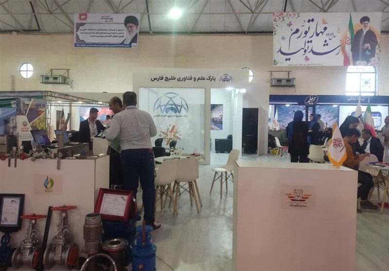 آغاز بهکار نخستین نمایشگاه تخصصی صنایع دریایی و دریانوردی ایران + تصویر