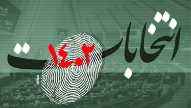 آمادگی دانشگاه محقق اردبیلی برای حضور نامزدهای انتخاباتی