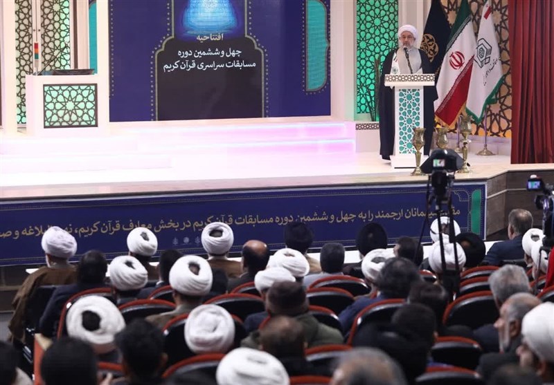 آیین افتتاحیه چهل و ششمین دوره مسابقات معارف قرآن کریم در قم برگزار شد