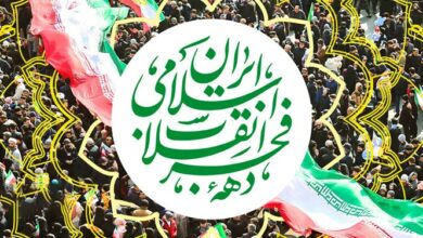 اجرای بیشاز ۳۲۰ برنامه طی دهه فجر در بهارستان