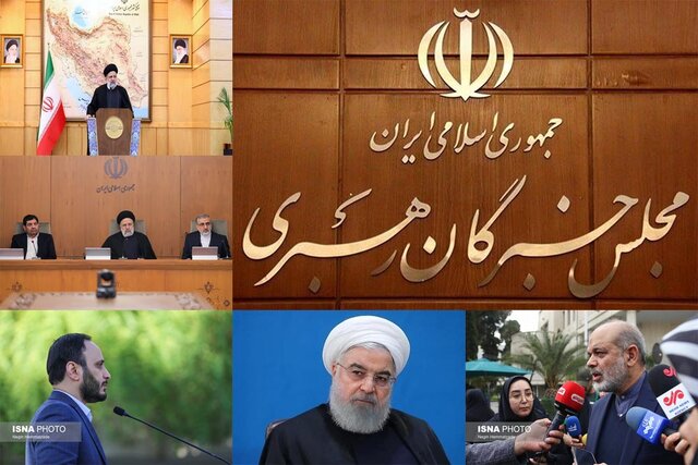 اخبار سیاسی ۴ بهمن؛ سفر رئیسی به ترکیه/حاشیههای جلسه دولت