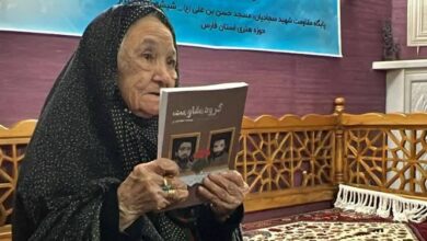 از اموهب کمتر نیستم؛ خردهروایتهایی از مادر شهیدان سجادیان