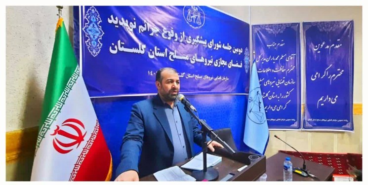 افسار گسیختگی فضای مجازی باعث ایجاد باورهای غلط میشود