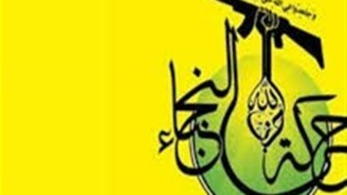 النجباء: آمریکاییها سریعتر منطقه را ترک نکنند بهای سنگینی میپردازند