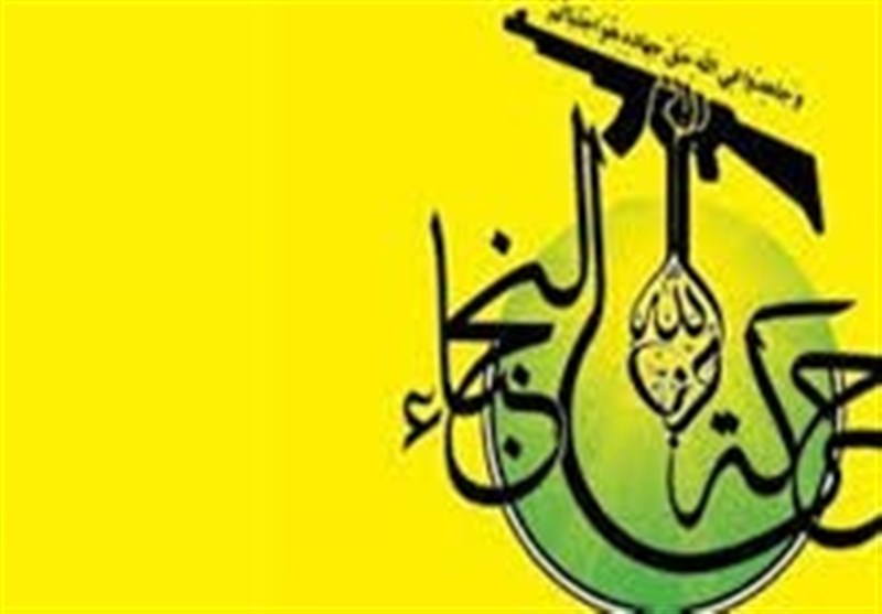 النجباء: آمریکاییها سریعتر منطقه را ترک نکنند بهای سنگینی میپردازند