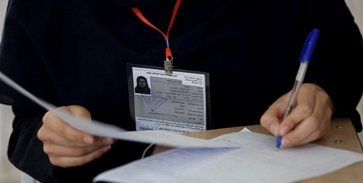 امتحانات دانشگاههای اردبیل لغو شد