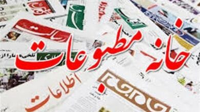 انتخابات خانه مطبوعات چهارمحال و بختیاری 18 بهمن برگزار میشود