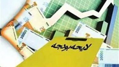 انتشار اوراق؛ راه حل جدید دولت برای جبران هزینههای اضافه شده به بودجه