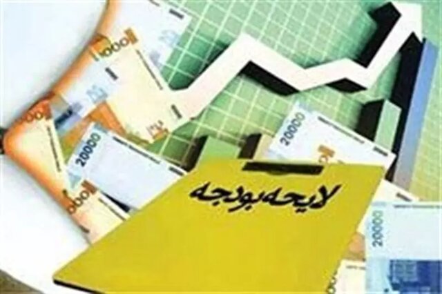 انتشار اوراق؛ راه حل جدید دولت برای جبران هزینههای اضافه شده به بودجه