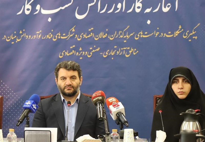 اورژانس کسبوکار مناطق آزاد تعطیل شد؟