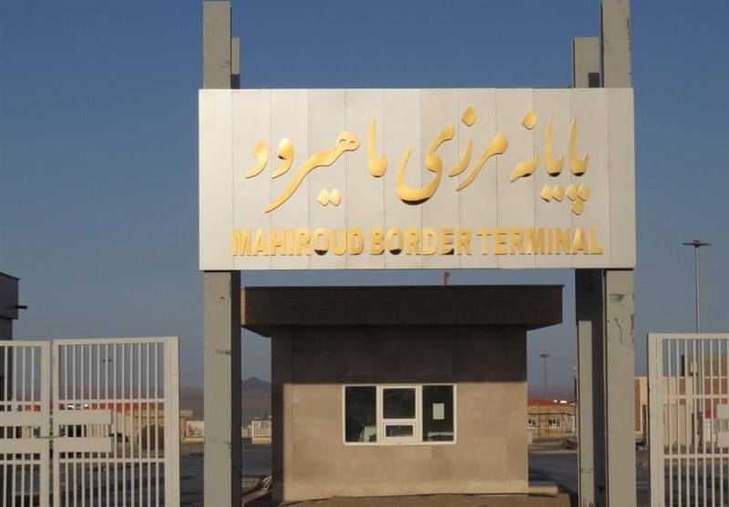 ایجاد دالان ترانزیتی بین مرزهای غربی و سایت مرزی ماهیرود