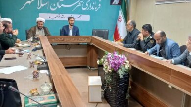 برنامههای هفته فرهنگی اسلامشهر تشریح شد